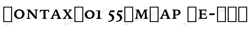 ContaxW01 55SmCap Re字体转换